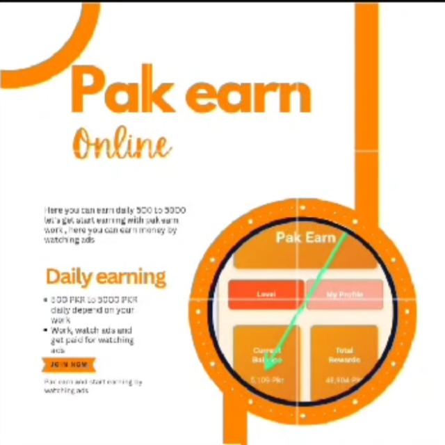 Pak Earn Official 4