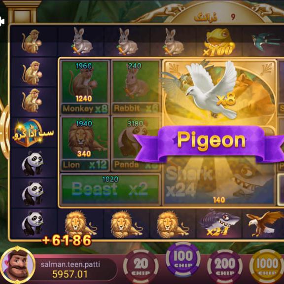 Salman Teen.Patti.king  Whatsapp Groups Join Link