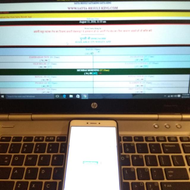 KLMU LIVE RESULTS fuck