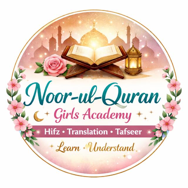 Noor-ul-Quran Girls Academy