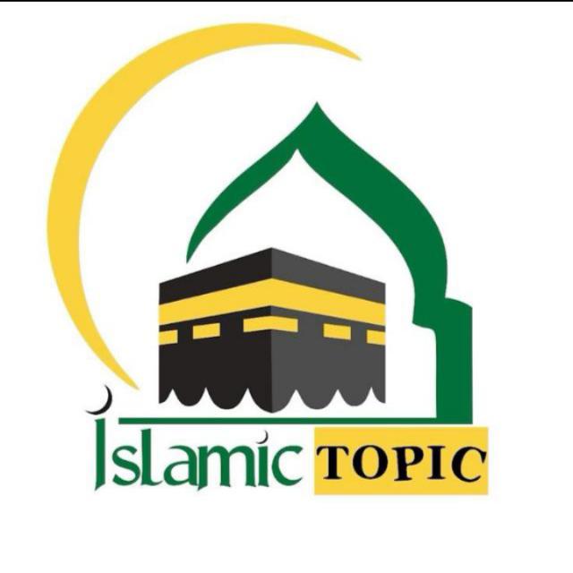 🕋≛⤹🅸︎s͜ʟ͢ᴀᴍ᪳͜  🕌🅺︎ɪ🌸 🅳︎ᴜ̽ɴɪ͢ʏ̽ᴀ̱̄✰₂̶₀̶₂̶₅̶◌᭄⤸≛