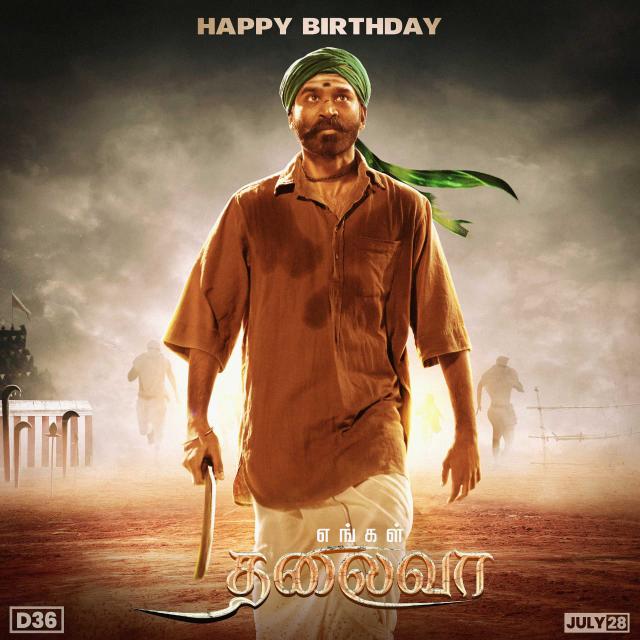 Join 🇮🇳ALL INDIA DHANUSH FAN'S🇮🇳 Whatsapp Group Link | Groupsor