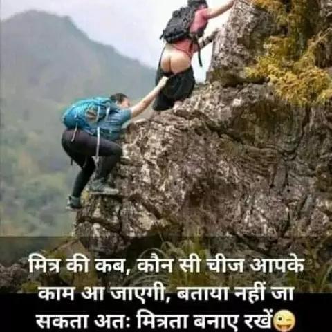 Priny 🥰🥰🥰Jaipur Rajasthan Whatsapp Group Join Link