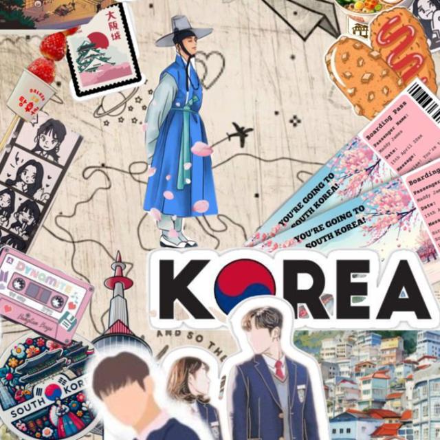꿈의 나라는 한국입니다 (Kkumui Naraneun Hangugimnida - The Dream Country Is Korea) WhatsApp Group cover