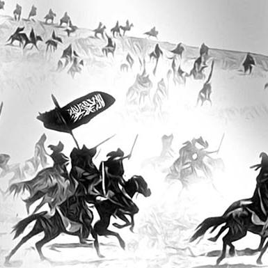 ◌⑅⃝●صُــــــحْبَةُ الــــــخَيْر ❖