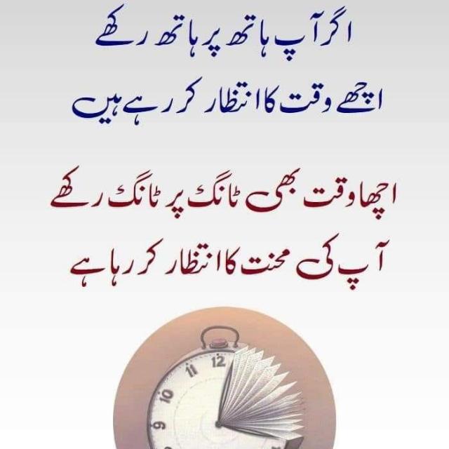 ✨Earn With Team Success🌺