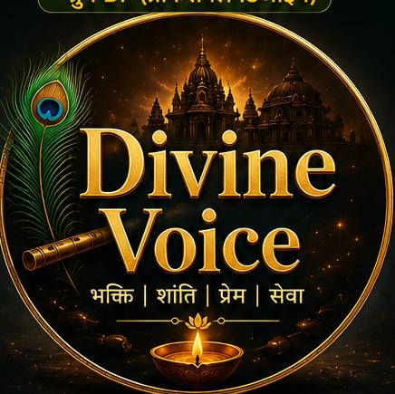Divine voice WhatsApp Group