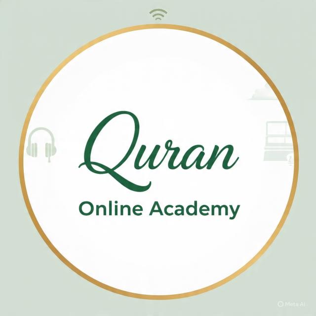 آن لائن قرآن اکیڈمی