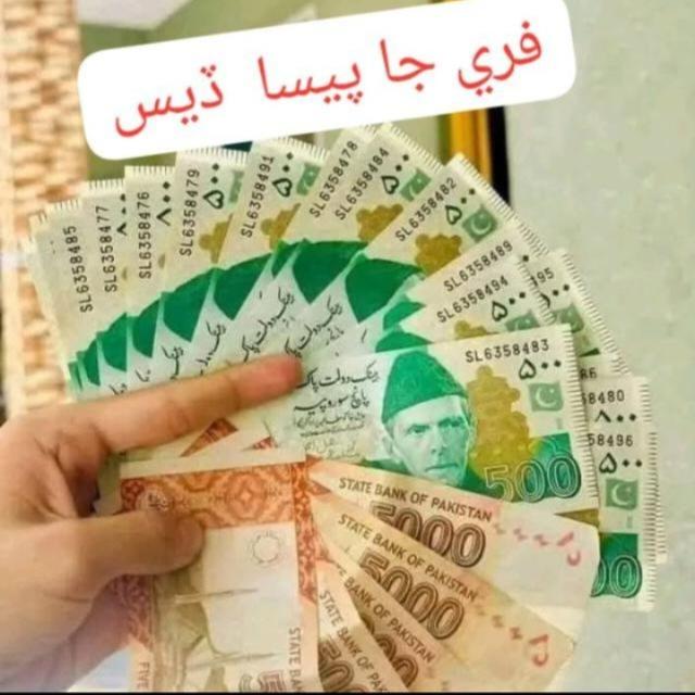 Free Earning Website