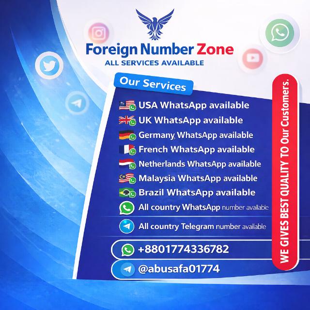 Foreign number sell zone
