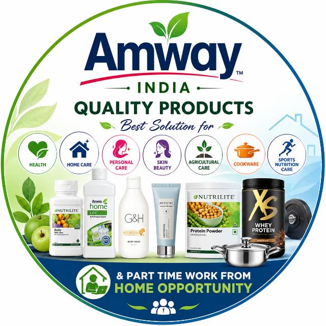 Amway Products Update Group's logo