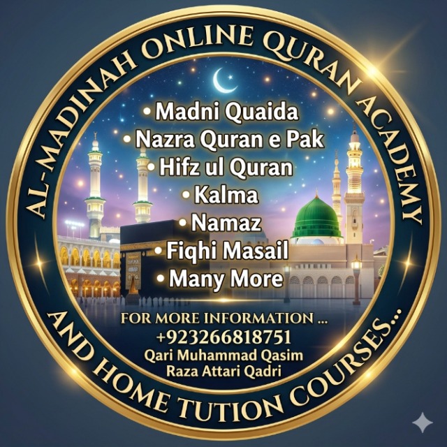 AL-MADINAH ONLINE QURAN ACADEMY AND HOME TUTION