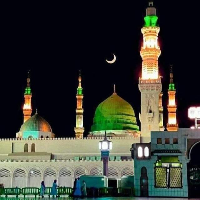 💙°||وَرَفَعْنَـا لَـكَ ذِكْـرَكَ||°🕋 WhatsApp Group