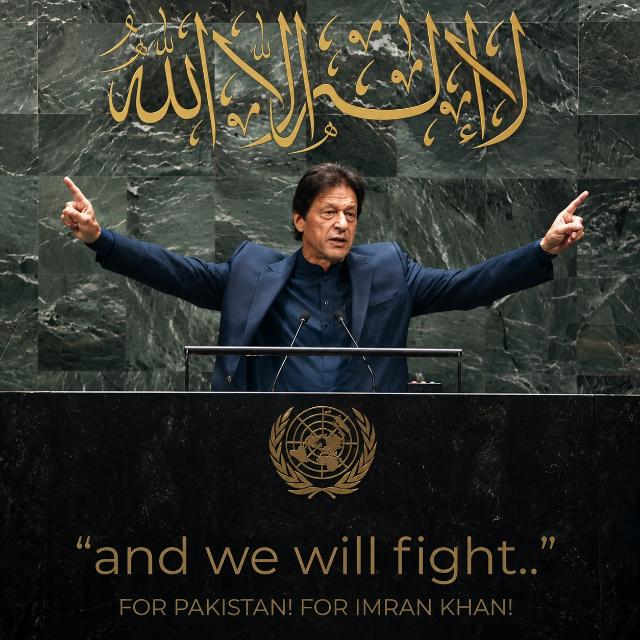 Team Imran Khan - 804⛓️ WhatsApp Group