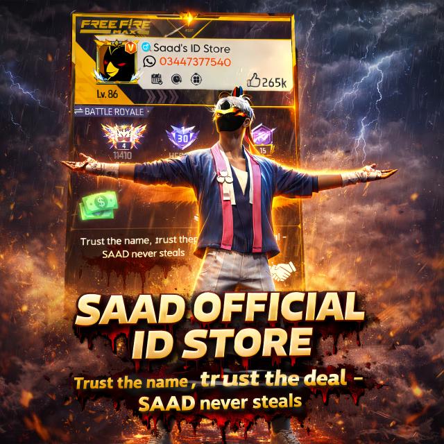 💸Ｓᴀᴀᴅ Ｏꜰꜰɪᴄɪᴀʟ ᶠᶠ ꜱᴛᴏʀᴇ 🔥