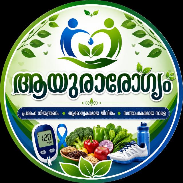 ചെറിയ സർജറി കൊണ്ട് തന്നെ വലിയ മുഴകൾ മാറ്റാം | Laparoscopic Surgery vs ...
