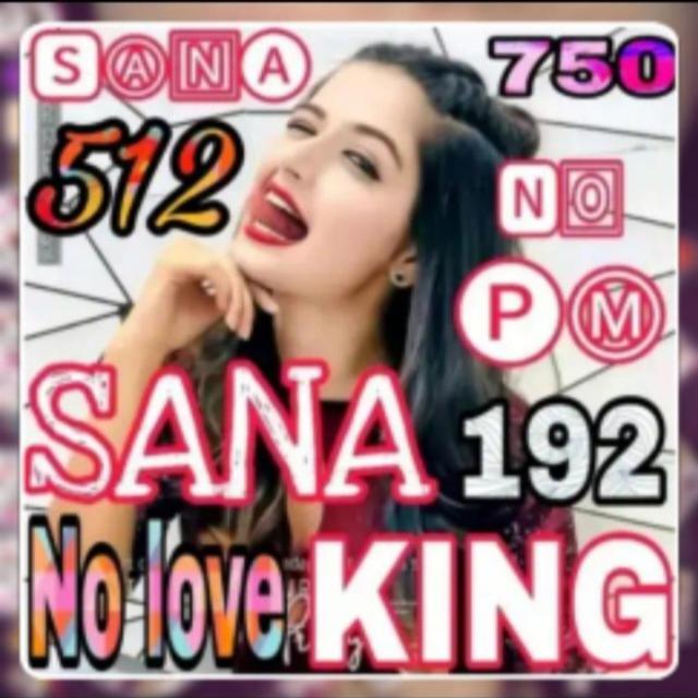 🎤ثــــناکــــیــــنگ🐎دیــــعدالــــت🚔ســــزائےمــــوت⚖️