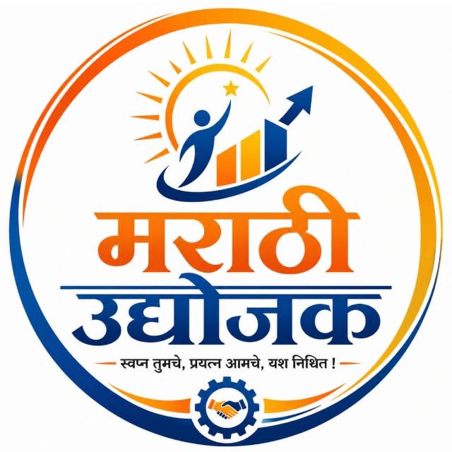 Marathi Yuva Udyojak