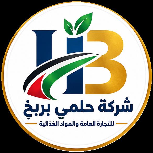 السبت 10/24 عينك علينا ️ | Khaled Abed Barbakh