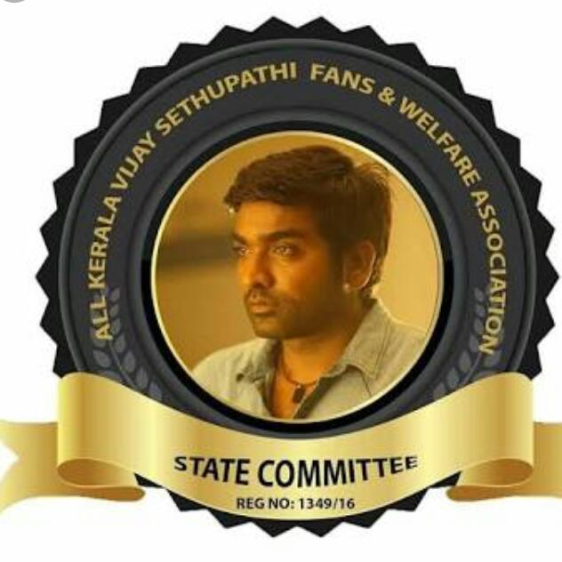 🙏🏼All Kerala VSP fan club🙏🏼