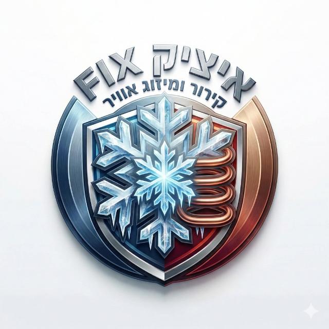 itzik fix