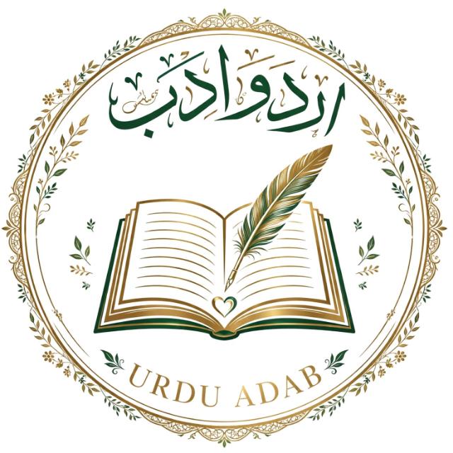 Group Image