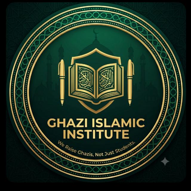 Ghazi Islamic Institute (GII)'s Group Logo