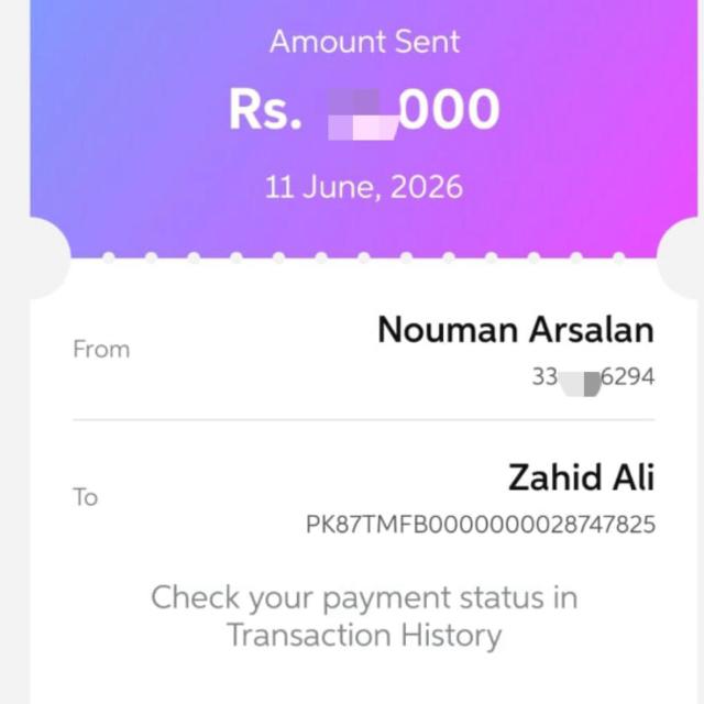 ALPHA SELLER