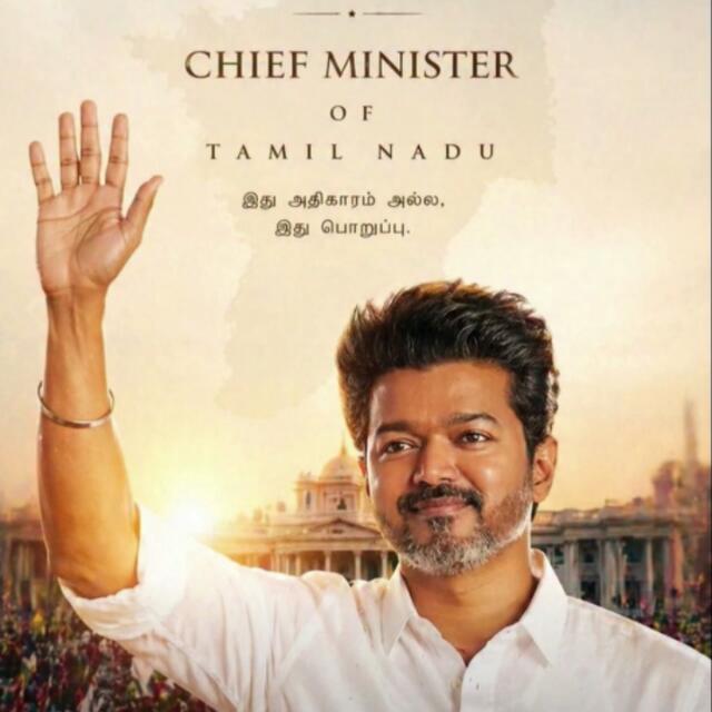 Thalapathy Status HUB WhatsApp Group cover