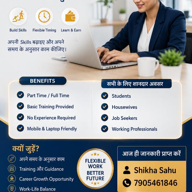 Work from home jobs