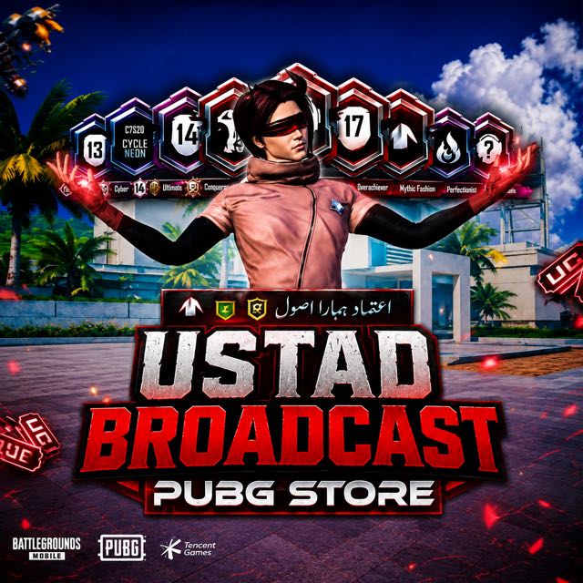 USTAD TRUSTED SALER