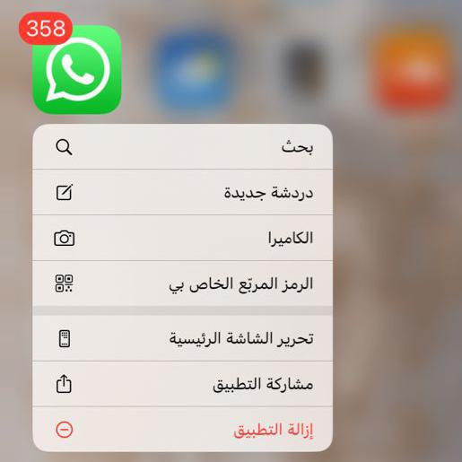 دعم حسابات ♥