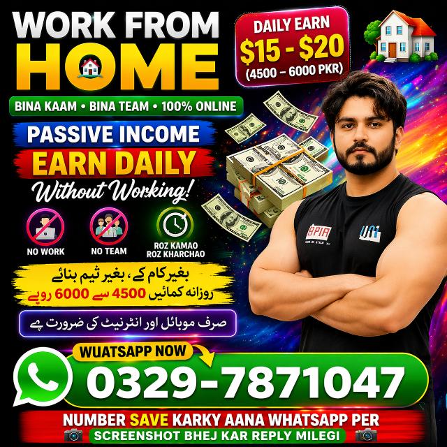 Work from home male female