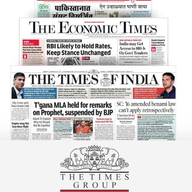 Daily Newspapers PDF