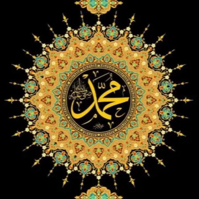 حیات الاسلام وبزم علماء