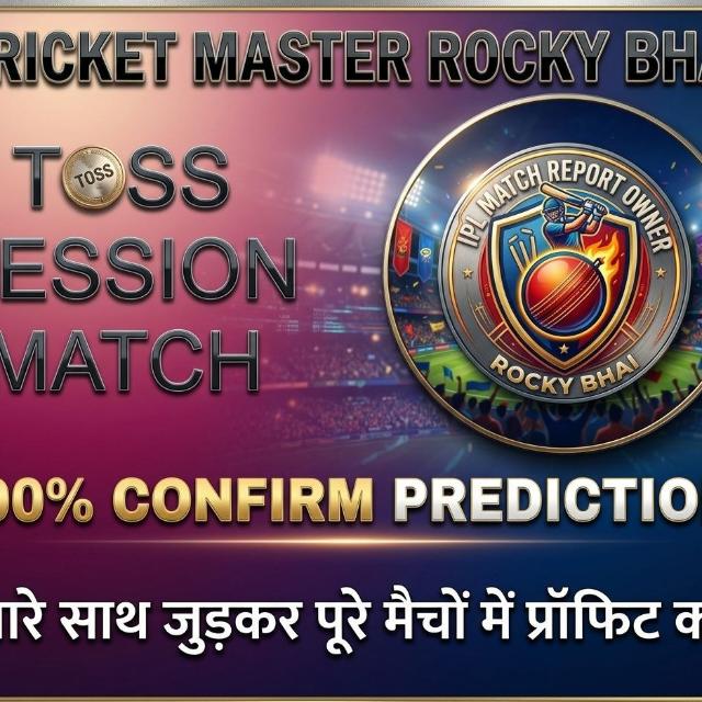 Ipl match report