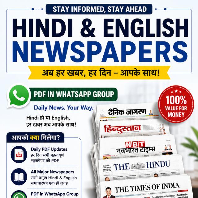 NEWSPAPER GROUP
