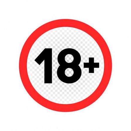 Adult 18 + ❤️❌❌❌