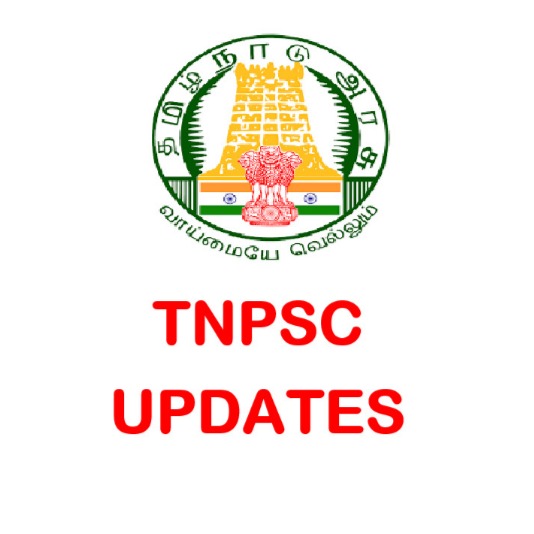 TNPSC UPDATES Whatsapp Group Join Link