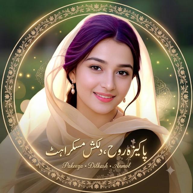 لڑکیوں کی مستی Group's logo