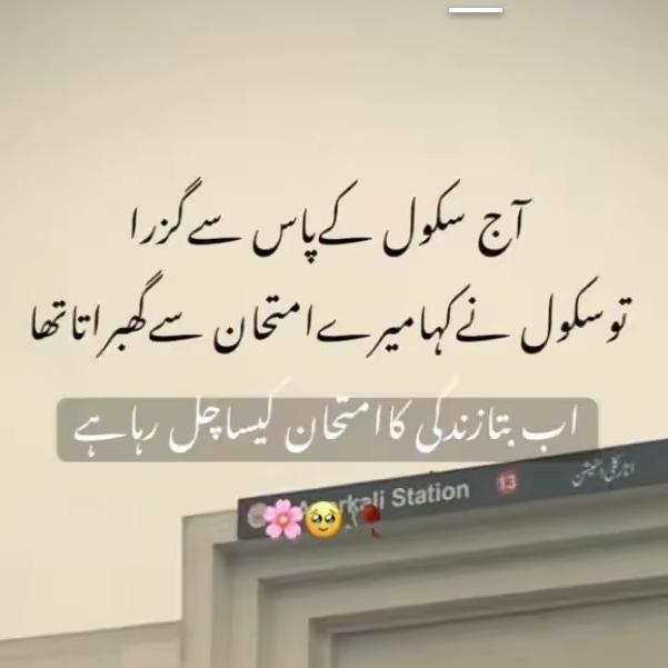 ❤️🥰 ( CHOHAN DI BEATHAK )🥰🖕 Group's logo