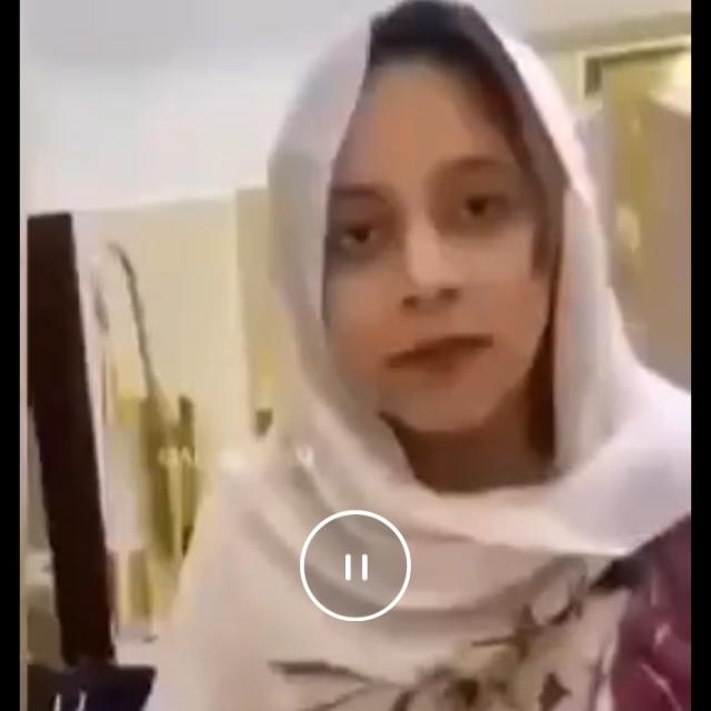 Pakistani maal🥵 18+