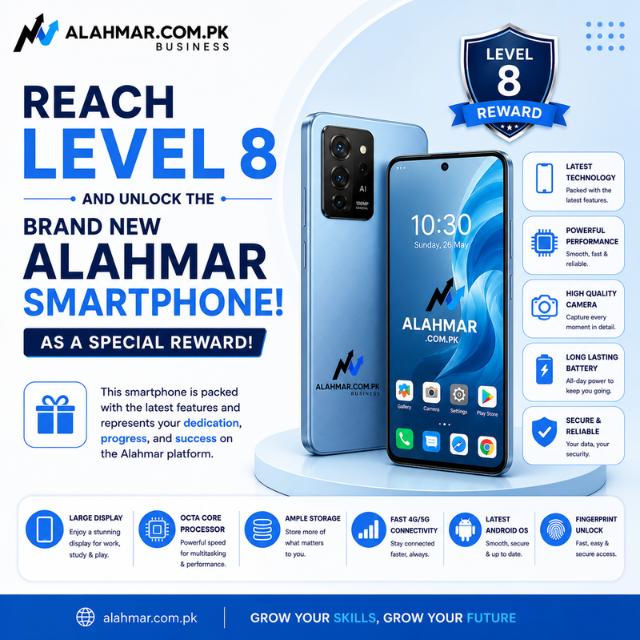 ALAHMAR.COM.PK😎 Group's logo