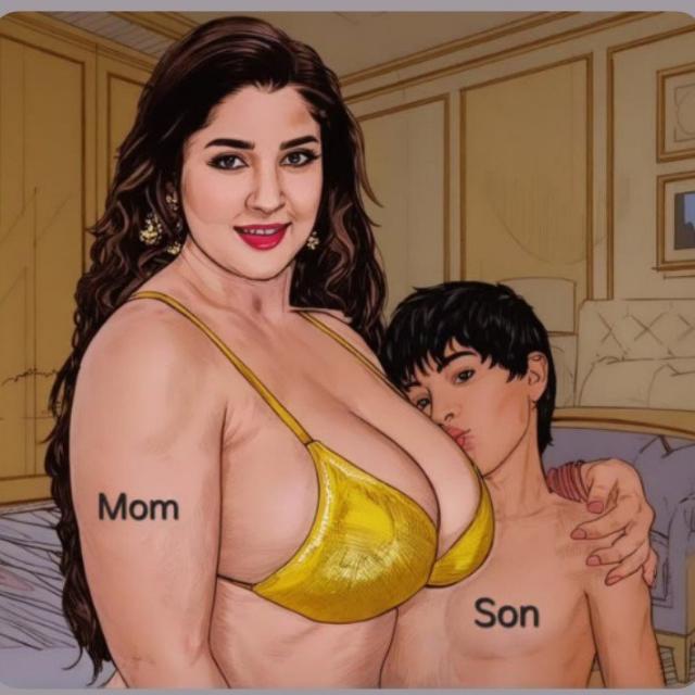 Møm Søñ íñÇëst