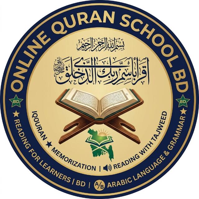 Online Quran School BD WhatsApp Group