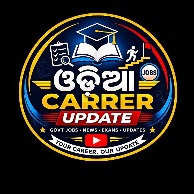 ODIA CARRER UPDATE