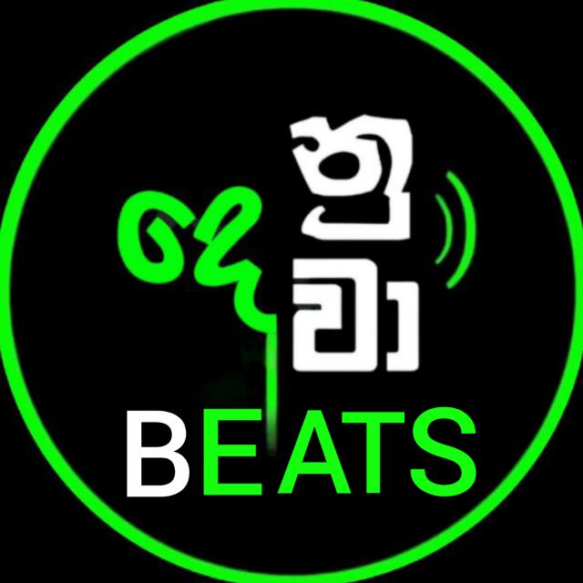 🎧💚𝐃𝐡𝐞𝐧𝐮𝐯𝐚 𝐁𝐄𝐀𝐓𝐒💚.. 𝚘𝚏𝚏𝚒𝚌𝚊𝚕 𝙶𝚛𝚞𝚘𝚙