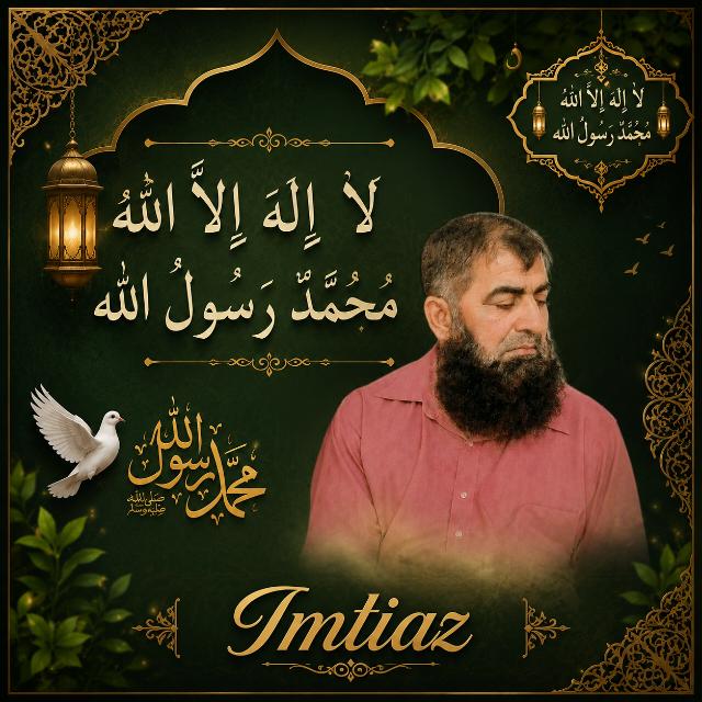 ⚪️༺🌙༻⚪️༺🕋༻⚪️༺🌙༻⚪️
 ✦ لا إِلٰہَ إِلَّا اللّٰہ ✦
 ✦ مُحَمَّدٌ رَّسُولُ اللّٰہ ﷺ ✦
⚪️༺🕊️༻⚪️༺🌹༻⚪️༺🕊️༻⚪️  Whatsapp Groups Join Link