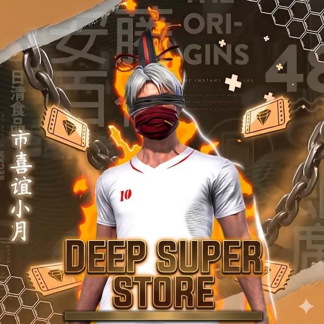 𝐃𝐞𝐞𝐩 𝐒𝐮𝐩𝐞𝐫 𝐈𝐝 𝐬𝐭𝐨𝐫𝐞