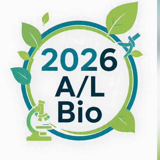 2026 A/L Bio සෙට් එක ✍️